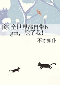 我弟弟了