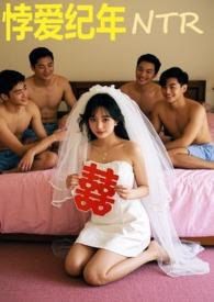 悖论免费全文阅读