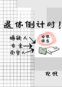 杀死玩尸漫画有哪些