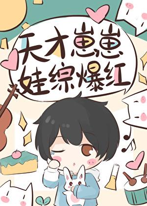 你这种人不得好死