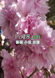 调教喷泉H