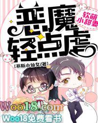 1-3岁以内的婴幼儿生长发育的体格检查