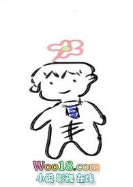 霸总她只想赚钱不想恋爱[穿书