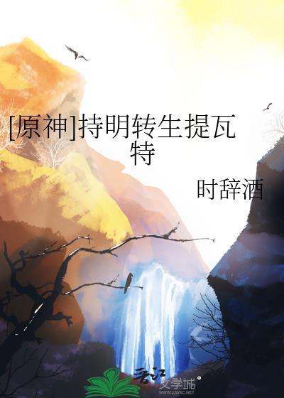 应长安龙楼