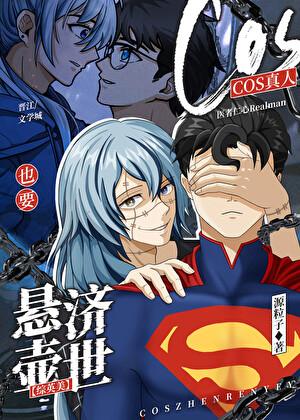 风月谒妤熹笔趣阁无弹窗