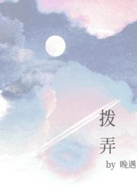 穿成恶毒女配真千金