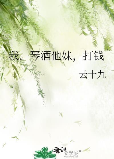 我琴酒也是卧底哒