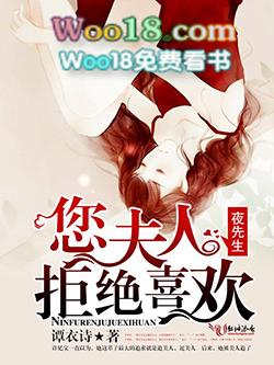 夜深了