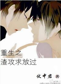 女主江离
