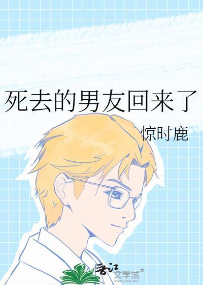 我真没想当大哥