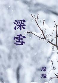 校园H)-璨璨-BL