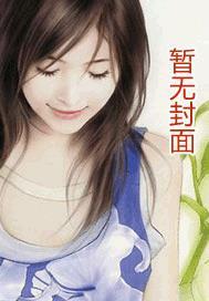 花落无声香犹在