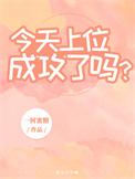 非正常教学活动的备案