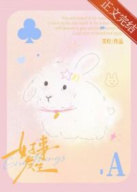 好事发生先婚后爱祝时安免费阅读