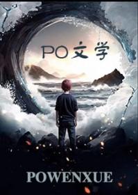 吻痕什么样子