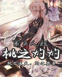 第五人格エロ