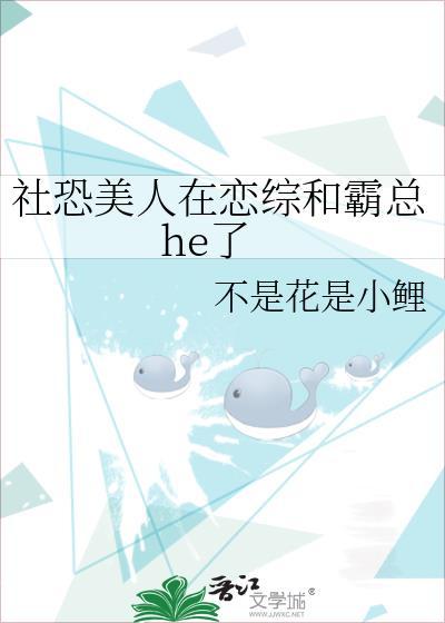 六零之杀猪匠的早逝闺女鲸鱼不在线