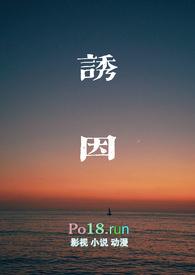 房颤的原因