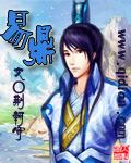 易鼎集团平台