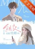 绝交了怎么和好