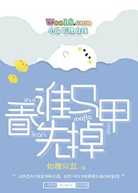 看谁马甲先掉 百度