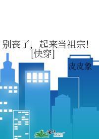 我是个内向