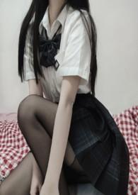 姐姐总是捉弄我!(伪骨科 年下 勾引)_我