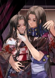 全职猎人乙女向 lofter