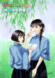 民国女学生 作者超级读者