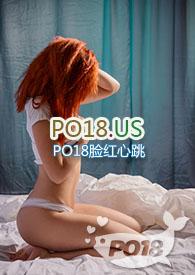 姑父1v1一枚小清新