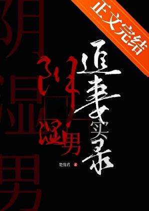 一缘一会什么意思