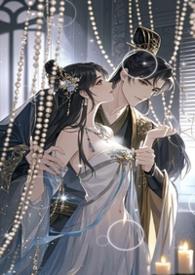 宫深深全文免费阅读