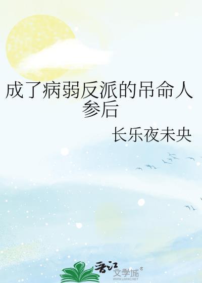 我当你是兄弟你当我是傻子说说