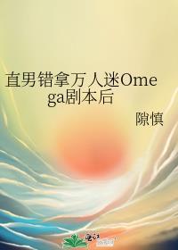 男朋友总给我送礼物