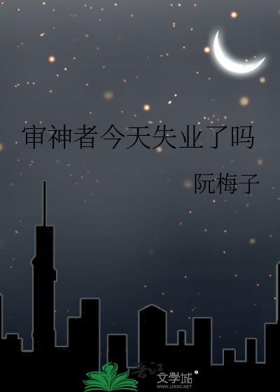 【综】审神者今天掉毛了吗