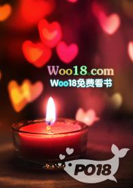 小保姆 作者haha