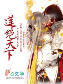 安徽久发新材料科技有限公司