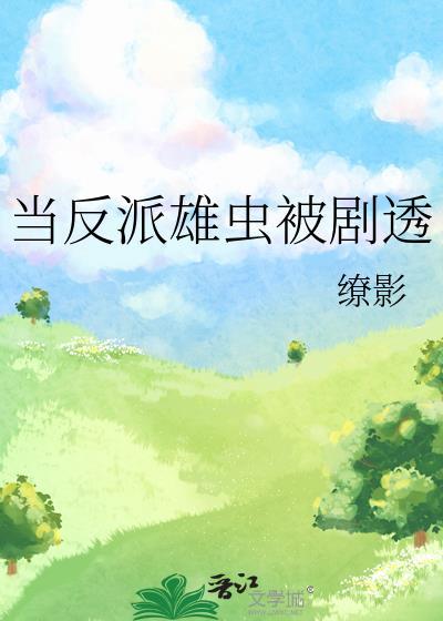婚后情话