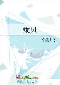 乘风破浪图片