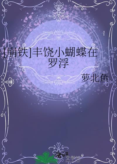 分期乐2w