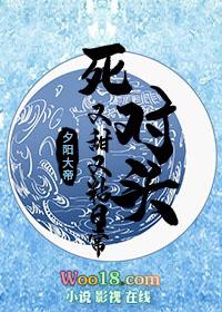 死对头又黏又甜的日常