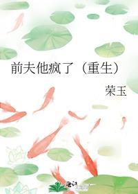 波本百科