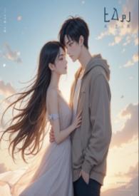 小熊全文阅读目录无广告