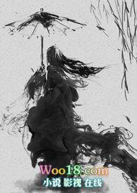 盛渡by锦欢笔趣阁