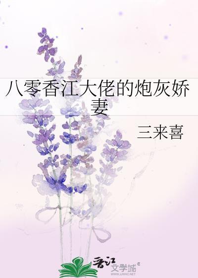 豪门厂家