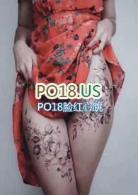 刺情电视剧1-40集全免费观看