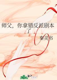 和高冷O协议结婚后txt(陈厘)