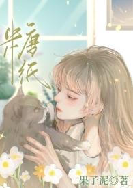 糖纸怎么折成一朵花