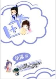 田七煲汤配什么材料