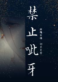 禁止uac